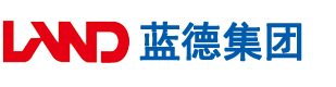 捅入我逼安徽蓝德集团电气科技有限公司